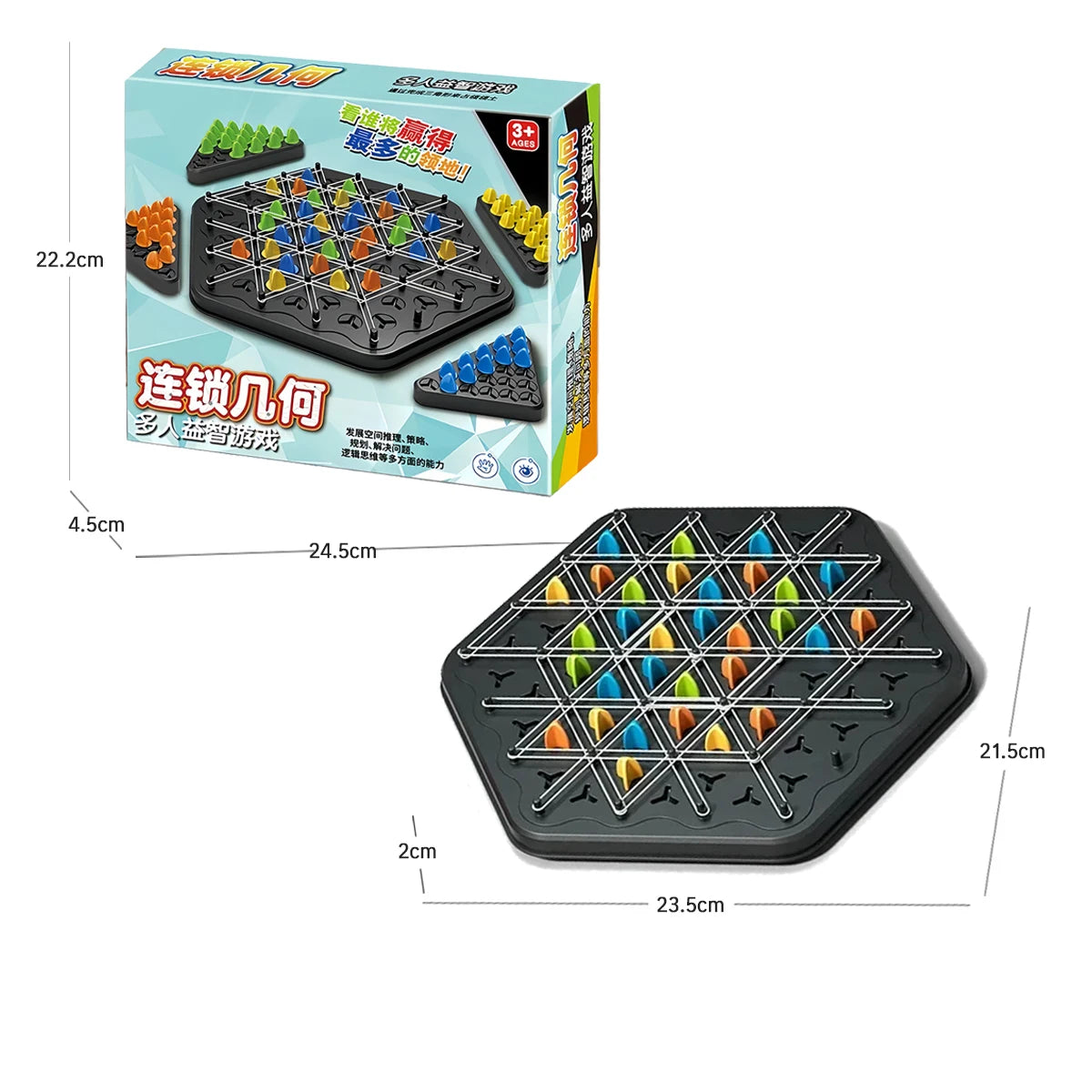 Chain Triangle Chess Game Triggle Rubber Band Game Educational Interactive Game Battle Set for Family Party Gift